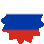 Rusia