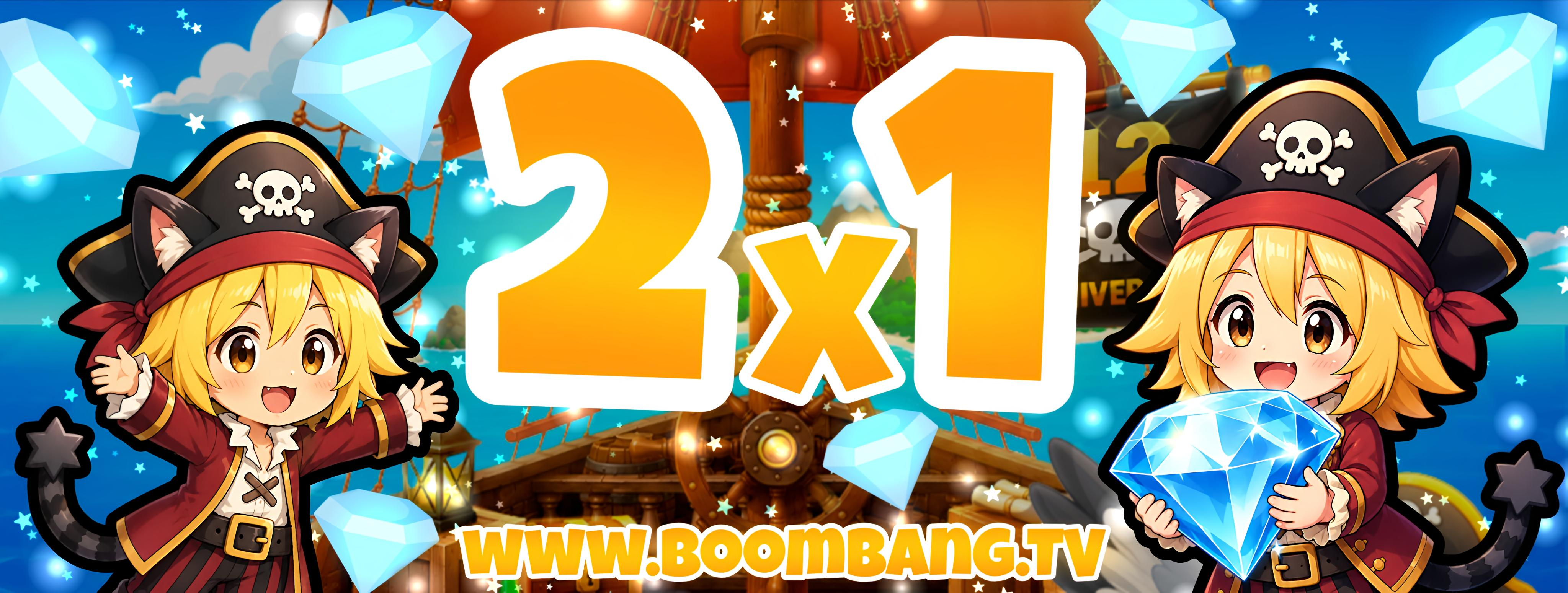 💎🔥 ¡¡2x1 EN DIAMANTES!! Solo hasta el 1 de agosto 🔥💎